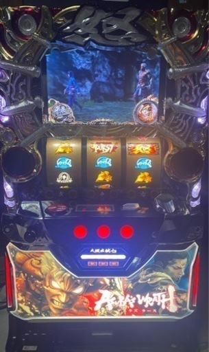 パチスロ　実機　アスラズラース