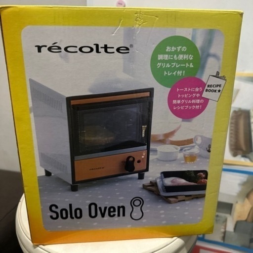 オーブン　ソロオーブン