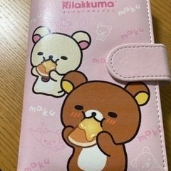 iphone 6 docomo 画面割れあり