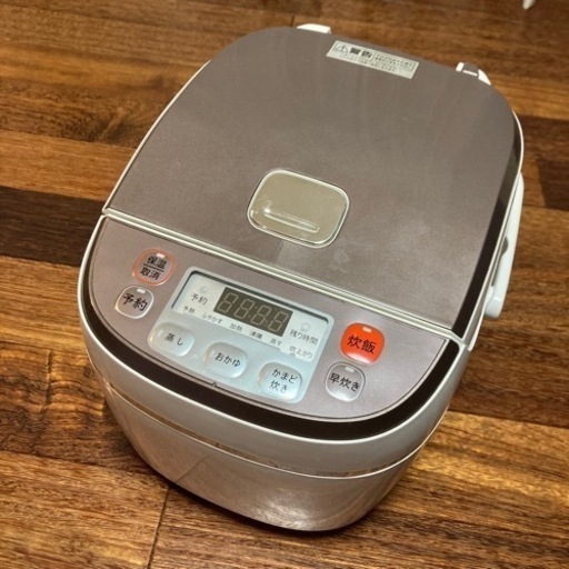 炊飯器