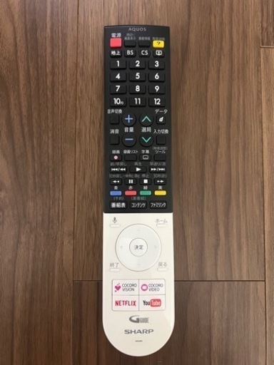 シャープ 40V型 4K対応 液晶テレビ AQUOS 4T-C40AJ1