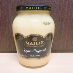 値下げします！フランス製 マイユ ディジョンマスタード 大容量865g