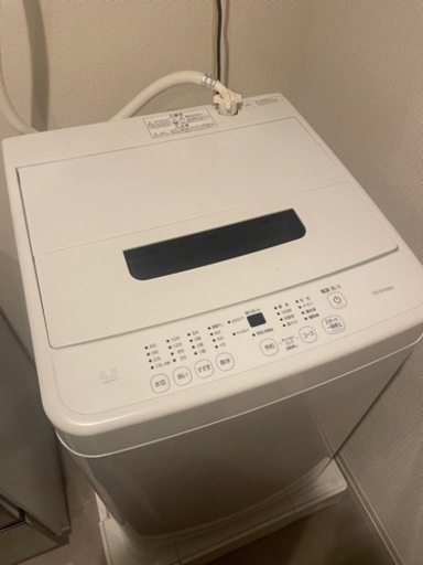 アイリスオーヤマ4.5キロ洗濯機