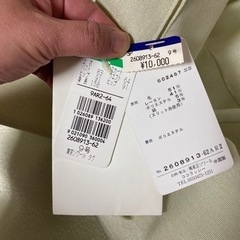 レディーススーツ　エメラルドグリーン？3点セット の画像
