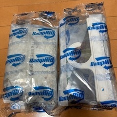 Damprid hanging bag 除湿剤　２個　コストコに...