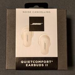 QuietComfort Earbuds II ソープストーン