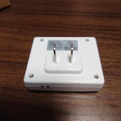 人感センサー付き薄型LEDライトの画像