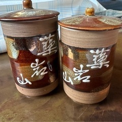 🇯🇵日本陶彩 湯呑み🍵