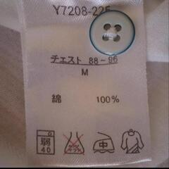 Yシャツ　半袖の画像
