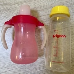 ピジョン　哺乳瓶　ピジョン　マグ　ストローマグ