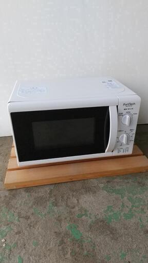 ★2020年製シンプル電子レンジ　ポートテック★