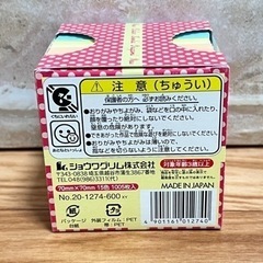 折り紙　7×7cm 1005枚入りの画像