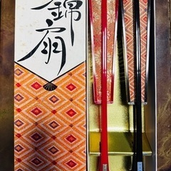 KINSEN  錦扇 衣装ブラシセット 和装小物✨️