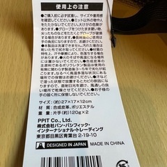 ボクシンググローブ　セットの画像