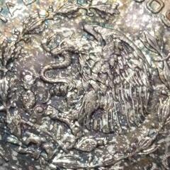 メキシコ銀貨 1965年メキシコ 銀貨／ホセ・マリア・モレーロス　 記念貨 記念硬貨 コイン 硬貨 金貨 銀貨 銅貨の画像