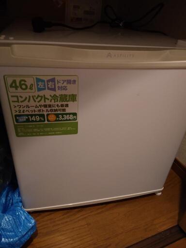 値下げしました！ 小型冷蔵庫