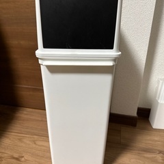 ゴミ箱