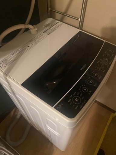 ハイアール　洗濯機　5.5kg