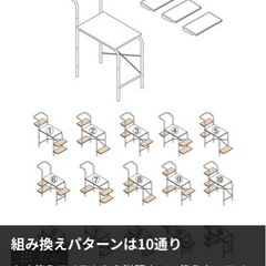 パソコンデスク ハンガーラック付き スチール 木製 オフィスの画像