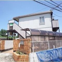 🉐初期費用８万円🙂総武線新検見川駅徒歩１０分！ＢＴ別で家賃270...