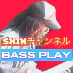 一緒にyotube仲間ガチ募集！！