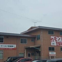 【週払い可】【日払い可】警備スタッフ大募集！日給8000円以上◎...