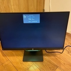 ゲーミング モニター　HP 25x 24.5inch 144hz フルHD 1msの画像