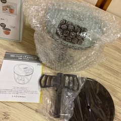 ハンディチョッパー(Toffy)の画像