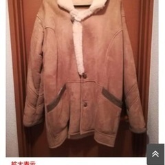 ムートンランチコートの画像