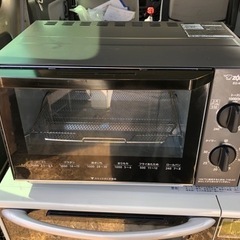 パオーン！　2021 オーブントースター