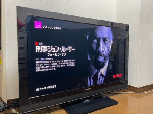 【即決優先】HITACHIプラズマテレビ XP07 【46V型】