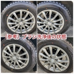 【2021年12月購入】日本製14インチスタッドレスタイヤ 175/65R14（ホイール付き4本）【バリ溝】の画像
