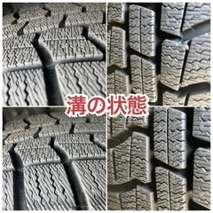 【2021年12月購入】日本製14インチスタッドレスタイヤ 175/65R14（ホイール付き4本）【バリ溝】の画像