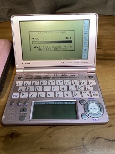 CASIO 電子辞書
