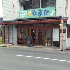 第二回　「一日だけのTINYリサイクルショップ」開催します。 - 米沢市
