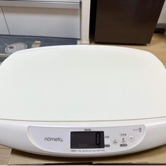 タニタ(TANITA) BB-105-IV nometa 授乳量...