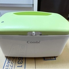 コンビ クイックウォーマー