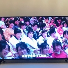 (相談中)40V型　テレビ　2022年製