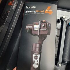 GoPro専用ジンバル