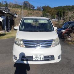 日産セレナ