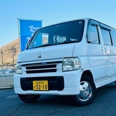 激安　すぐ乗れる　車検R5年10月　ホンダ　バモス　AT