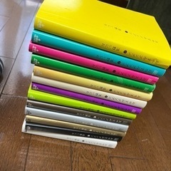 おやすみプンプン　全巻　3/16まで