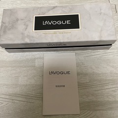 ヘアアイロン LAVOGUE ラヴォーグの画像