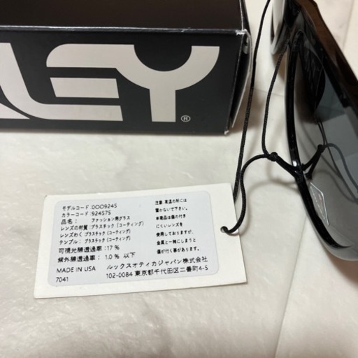 新品未使用‼️OAKLEY  PRIZM サングラス