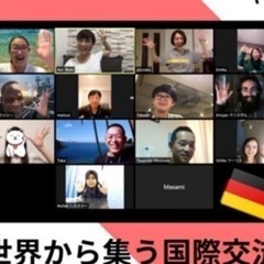 初心者大歓迎！小学生から大人までマンツーマン英会話の画像