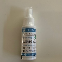 除菌消臭ミスト