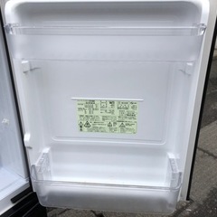 シャープ SHARP ノンフロン冷凍冷蔵庫 SJ-D14A-B 2014年製の画像