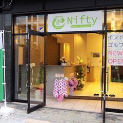 インドアゴルフスクール　NiftyGOLFstudio（ニフティゴルフスタジオ）御影　の画像