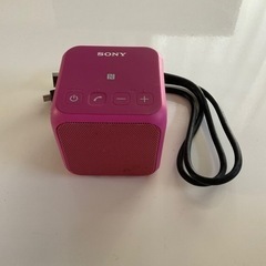 小型Bluetoothスピーカー