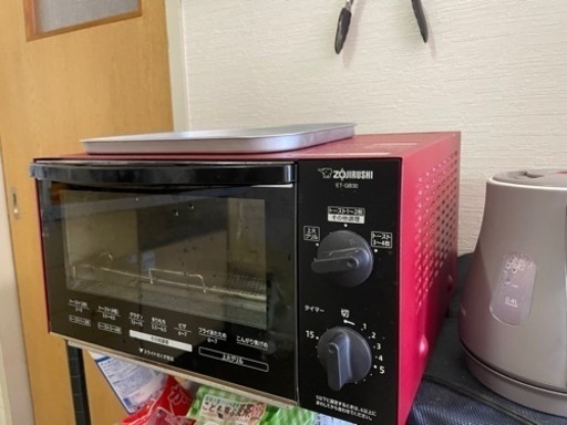 決まりました　2020年製　象印マホービントースター　ET-GB30